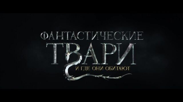 Фантастическая четверка раздолбала все дырки светловолосой особы » Порно мультики - онлайн просмотр