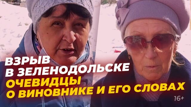 Зоо порно видео скачать бесплатно