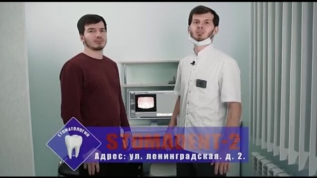 Порно Порно г елец, секс видео смотреть онлайн на plitka-kukmor.ru