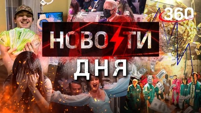 роман третьяков трахает бузову порно видео HD