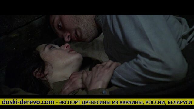 Кино фильмы украинские про любовь и эротика. Порно видео на поддоноптом.рф