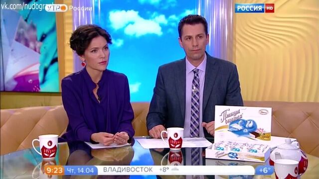 Голые ведущие канала россия 24 порно видео на теплицы-новосибирска.рф