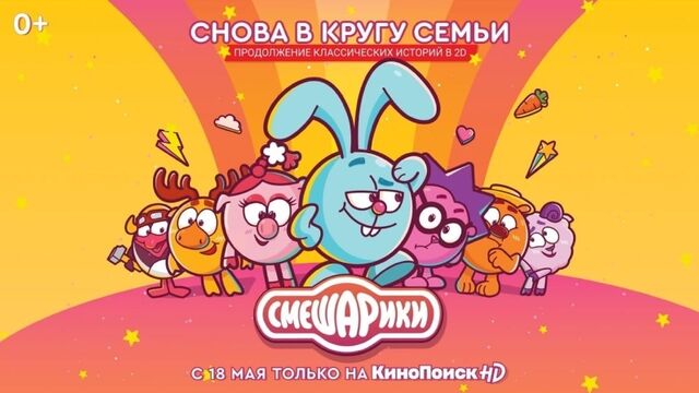 Реальные пацаны секс: смотреть видео онлайн