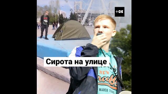 секс в палатке - лучшее порно видео на afisha-piknik.ru